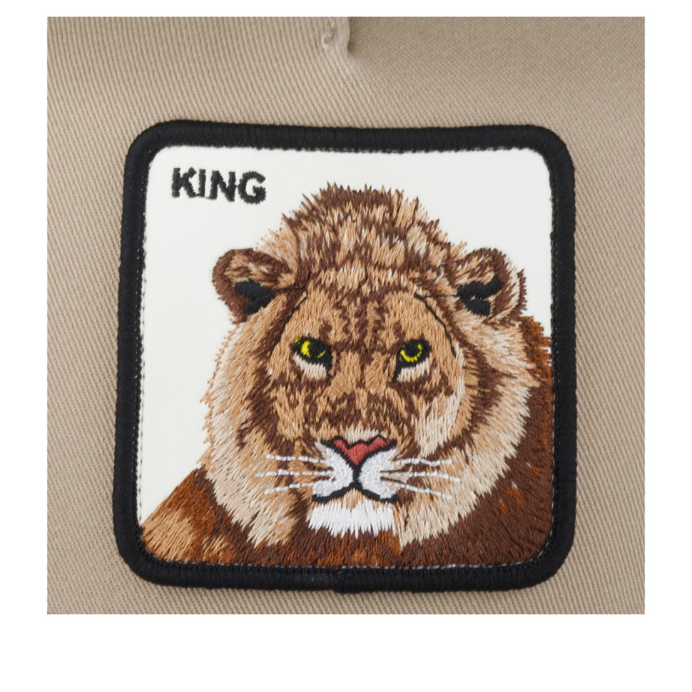 Бейсболка GOORIN BROTHERS ANIMAL FARM KING 101-0388 (бежевый) в Челябинске в Челябинске