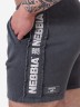 Шорты Nebbia Washed Sweat Shorts LEGEND 786 Black в Челябинске в Челябинске