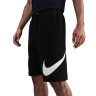 Шорты Nike M N K CLUB BB SHORT GX FN3906-010