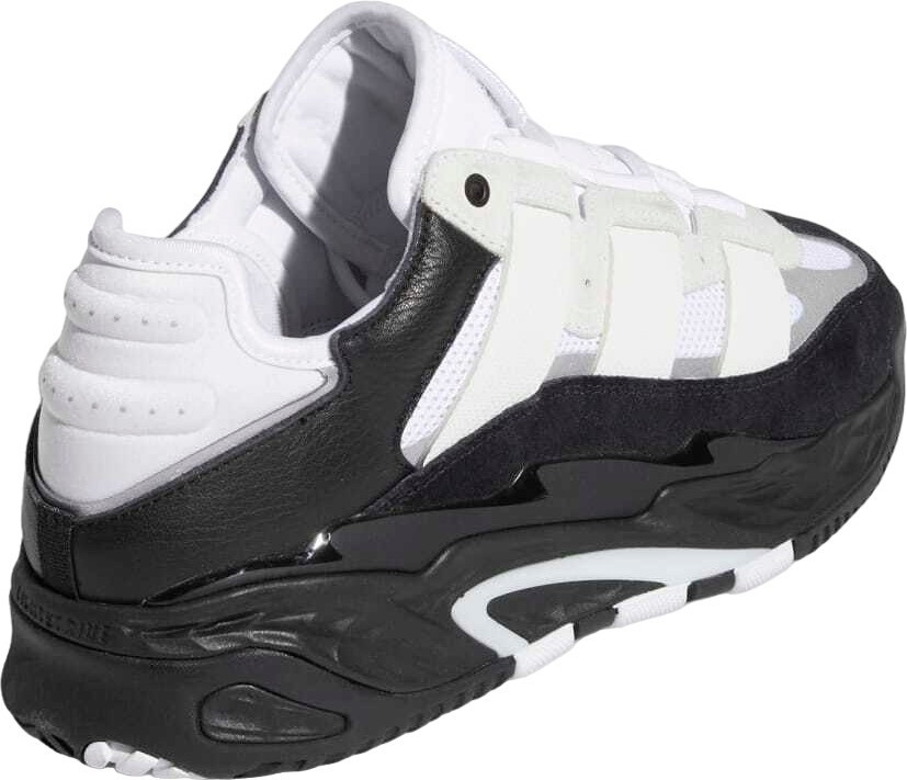 Кроссовки Adidas NITEBALL H67366 в Челябинске  в Челябинске 