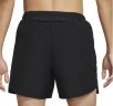 Шорты Nike M Nk Df Challenger Short 5Bf CZ9062-010 в Челябинске 