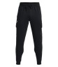 Брюки Under Armour UA Rival Fleece Cargo Jogger 1382134-001 в Челябинске в Челябинске