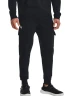 Брюки Under Armour UA Rival Fleece Cargo Jogger 1382134-001 в Челябинске  в Челябинске 