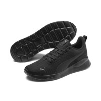 Кроссовки Puma Anzarun Lite 37112801 в Челябинске  в Челябинске 