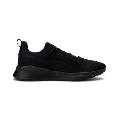 Кроссовки Puma Anzarun Lite 37112801