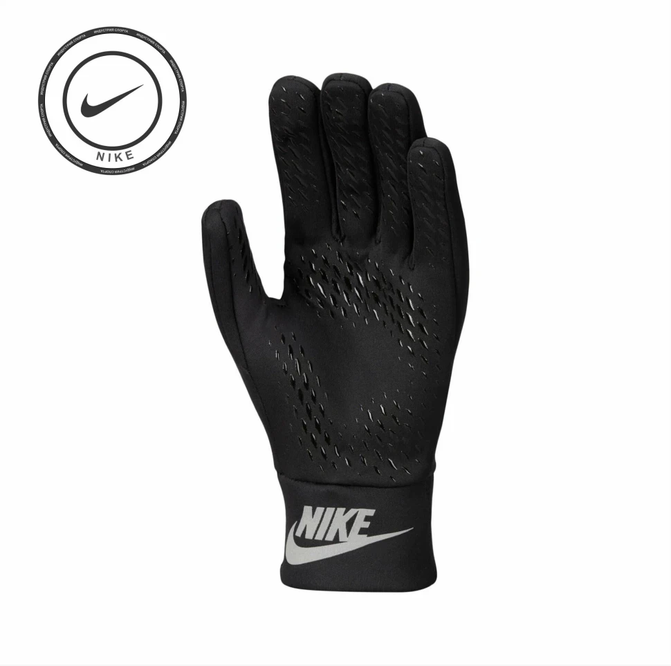 Перчатки Nike тренировочные Air Max Hyperwarm DJ0871-010 в Челябинске  в Челябинске 