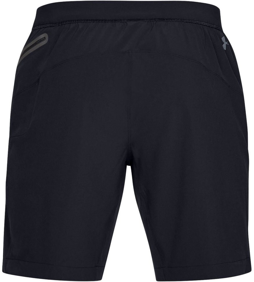 Шорты Under Armour UA Fusion Short 1325884-001 в Челябинске  в Челябинске 