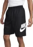 Шорты Nike M NK CLUB SHORT WVN FN3303-010 в Челябинске 