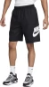 Шорты Nike M NK CLUB SHORT WVN FN3303-010 в Челябинске 