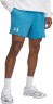 Шорты Under Armour UA Rival Terry 6in Short 1382427-452 в Челябинске  в Челябинске 