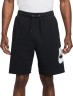 Шорты Nike M NK CLUB ALUMNI FT SHORT FQ4950-010 в Челябинске  в Челябинске 