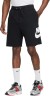 Шорты Nike M NK CLUB ALUMNI FT SHORT FQ4950-010 в Челябинске  в Челябинске 