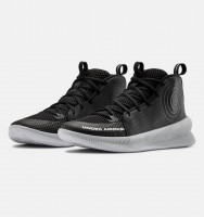 Кроссовки Under Armour UA Jet 3022051-005 в Челябинске  в Челябинске 
