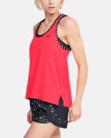 Майка Under Armour UA Knockout Tank 1351596-628 в Челябинске  в Челябинске 