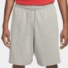 Шорты Nike M Nk Club Knit Short FQ4359-063 в Челябинске  в Челябинске 