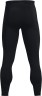 Тайтсы Under Armour UA QUALIFIER ELITE TIGHT 1379296-001 в Челябинске  в Челябинске 