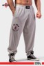 Брюки Nebbia Oversized Sweat Joggers SIGNATURE 796 Grey в Челябинске  в Челябинске 