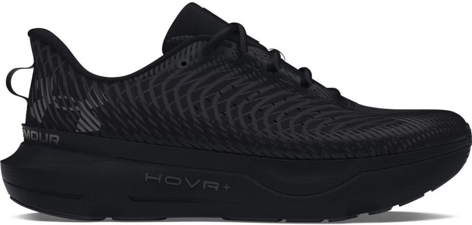 Кроссовки Under Armour UA Infinite Pro 3027190-004 в Челябинске  в Челябинске 