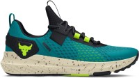 Кроссовки Under Armour UA PROJECT ROCK BSR 4 3027344-300 в Челябинске  в Челябинске 