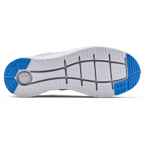 Кроссовки Under Armour UA Charged Impulse 3021950-108 в Челябинске  в Челябинске 