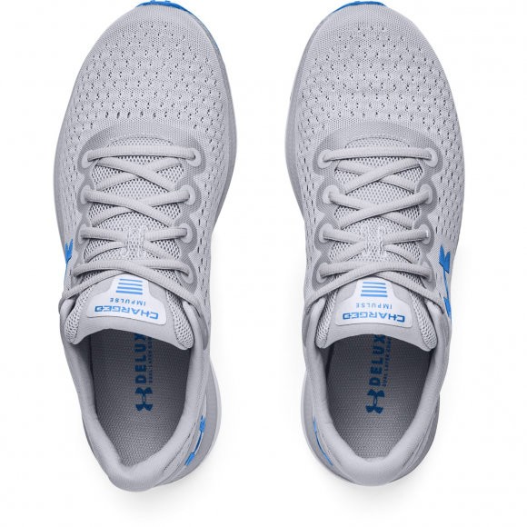 Кроссовки Under Armour UA Charged Impulse 3021950-108 в Челябинске  в Челябинске 