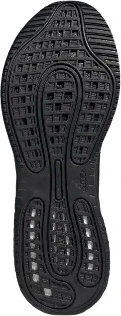 Кроссовки Adidas SUPERNOVA M H04467 в Челябинске в Челябинске