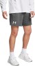 Шорты Under Armour UA Rival Terry 6in Short 1382427-025 в Челябинске  в Челябинске 