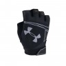 МИТЕНКИ Under Armour UA Coolswitch Flux 1290823-001