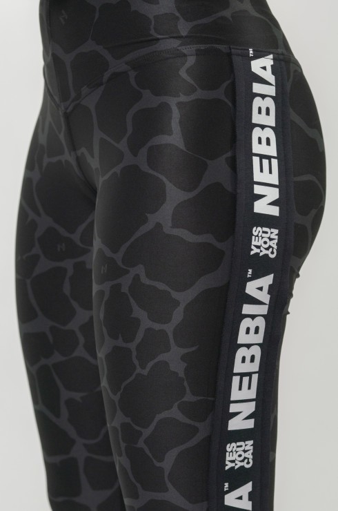 Лосины Nebbia NATURE-INSPIRED Women's High-waist leggings 546 в Челябинске  в Челябинске 