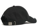 Бейсболка ATRIBUTIKA&CLUB №13, черн. 13073