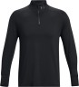 Джемпер Under Armour QUALIFIER RUN 1/4 ZIP 1379288-001 в Челябинске  в Челябинске 