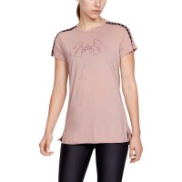 Футболка Under Armour UA Armour Sport Logo SS 1351609-667 в Челябинске  в Челябинске 
