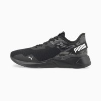 Кроссовки Puma Disperse XT 2 Outdoor Camo 37617801 в Челябинске  в Челябинске 