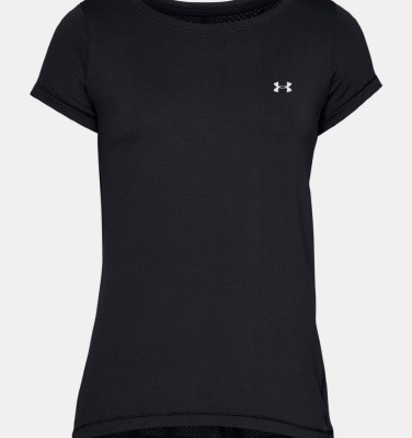 Футболка Under Armour UA HG Armour SS 1328964-001