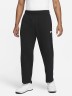 Брюки NIKE M NK CLUB BB CROPPED PANT DX0543-010 в Челябинске 