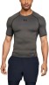 Футболка Under Armour компрессионная UA HG ARMOUR SS 1257468-090 в Челябинске  в Челябинске 