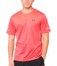Футболка Under Armour UA Tech Utility SS 6004965-690 в Челябинске в Челябинске