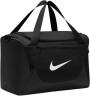 Сумка Nike NK BRSLA XS DUFF - X IB4398-010
