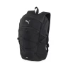 Рюкзак PUMA Plus PRO Backpack 07952101 в Челябинске 