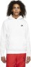 Толстовка Nike Sportswear Club Fleece BV2654-100 в Челябинске  в Челябинске 