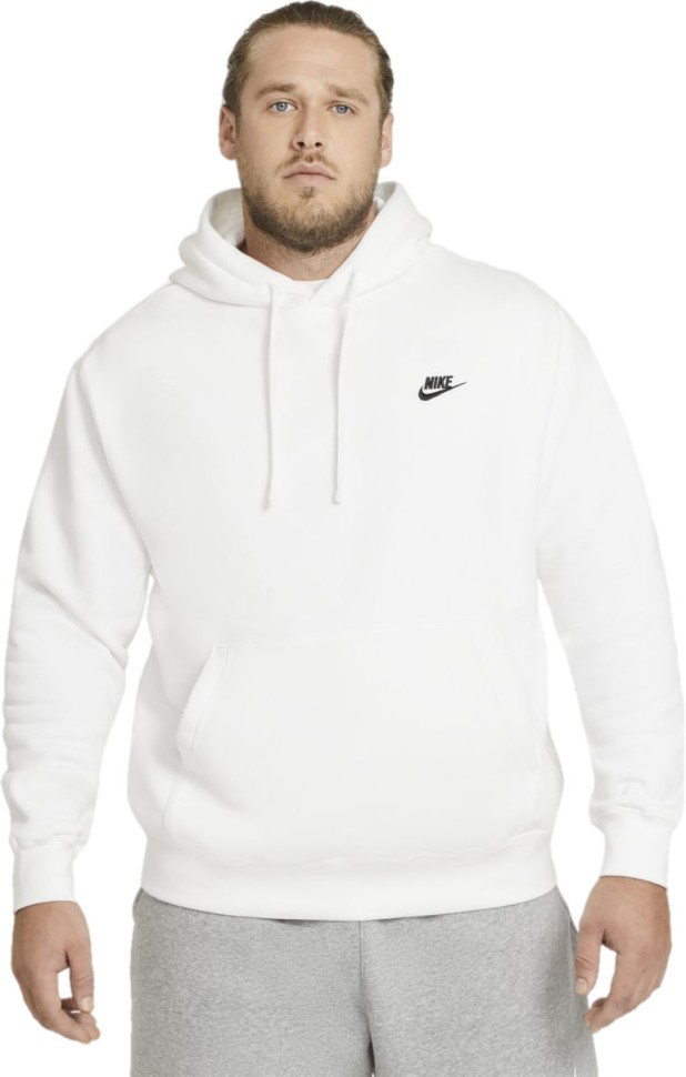 Толстовка Nike Sportswear Club Fleece BV2654-100 в Челябинске в Челябинске