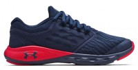 Кроссовки Under Armour UA BGS Charged Vantage 3023799-401 в Челябинске  в Челябинске 
