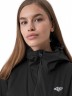 Куртка 4F WOMEN'S SKI JACKETS H4Z21-KUDN001-20S в Челябинске 