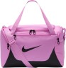 Сумка Nike NK BRSLA XS DUFF - X IB4398-503