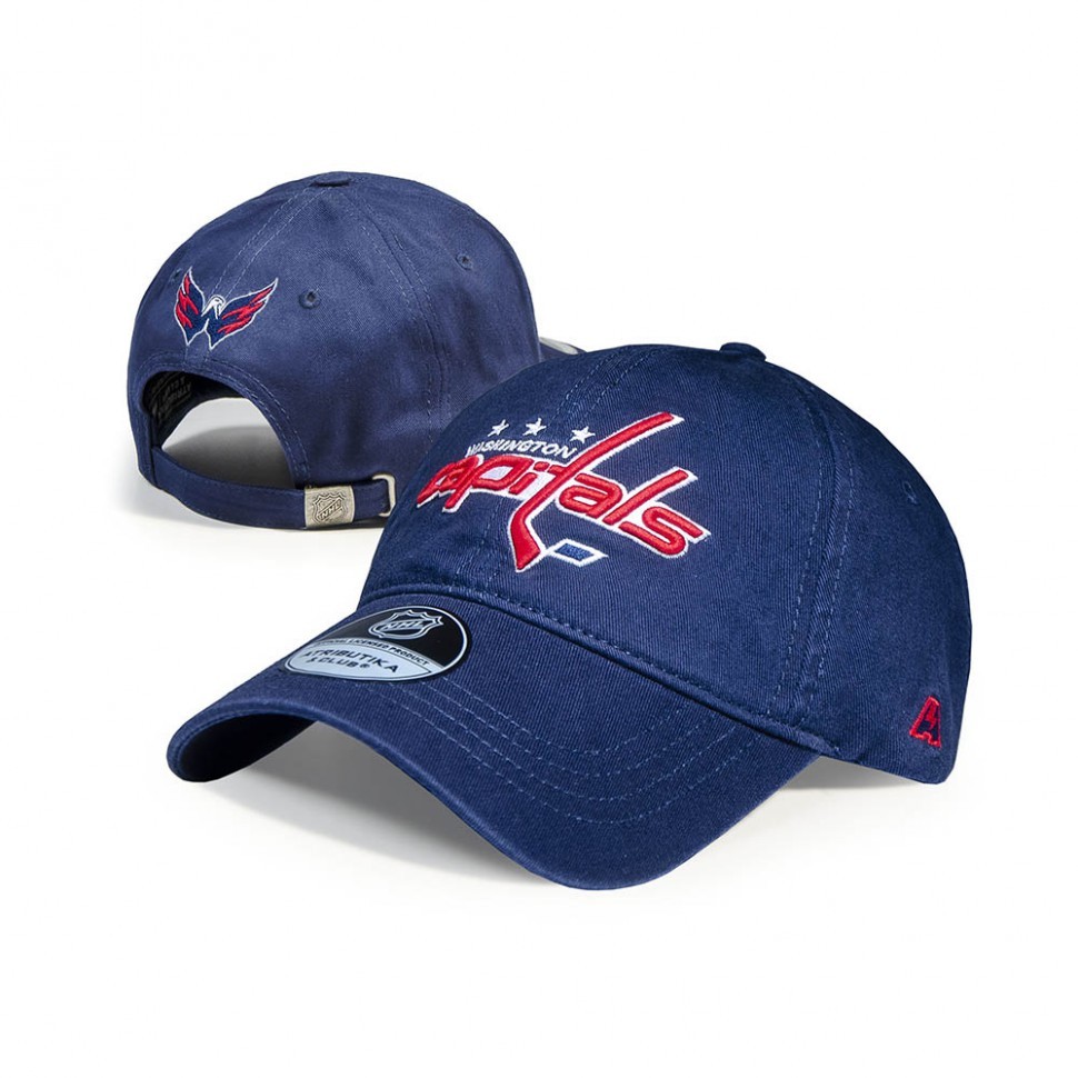 Бейсболка ATRIBUTIKA & CLUB Washington Capitals, син. 31642 в Челябинске  в Челябинске 
