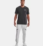 Брюки Under Armour UA UNSTOPPABLE CARGO PANTS 1352026-014 в Челябинске  в Челябинске 
