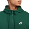 Толстовка Nike M Nsw Club Hoodie Fz Bb BV2645-341 в Челябинске  в Челябинске 