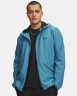 Ветровка Under Armour UA Unstoppable Woven Jacket 6014621-466 в Челябинске  в Челябинске 