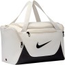 Сумка Nike NK BRSLA XS DUFF - X IB4398-072