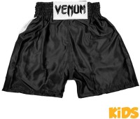 Шорты Venum боксерские детские Elite Black/White venshorts0370 в Челябинске  в Челябинске 